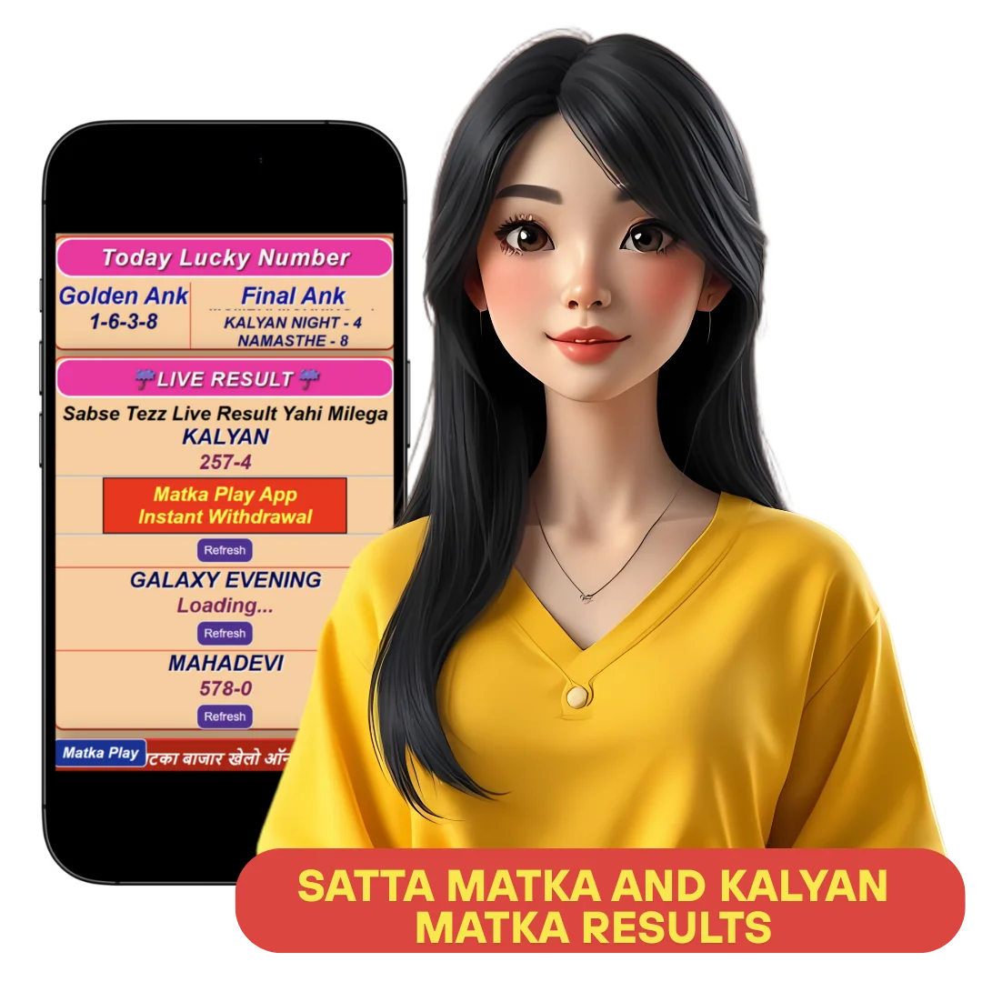 daily matka satta matka and kalyan result