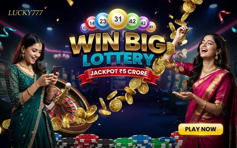 lottery sambad 8 00 baje ka at dpboss featured image
